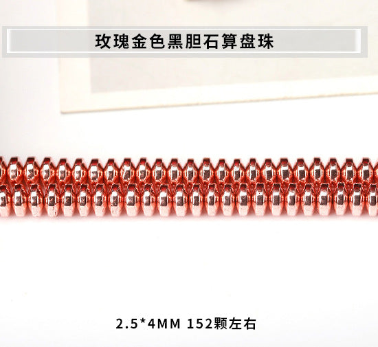 Black gallstone abacus beads DIY necklace bracelet beads