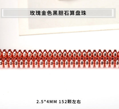 Black gallstone abacus beads DIY necklace bracelet beads