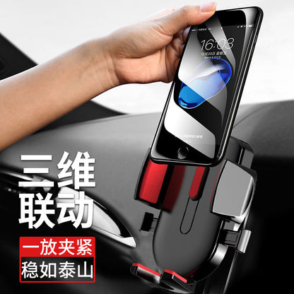 Car suction cup mobile phone holder