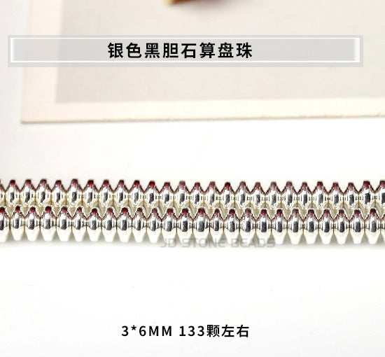 Black gallstone abacus beads DIY necklace bracelet beads