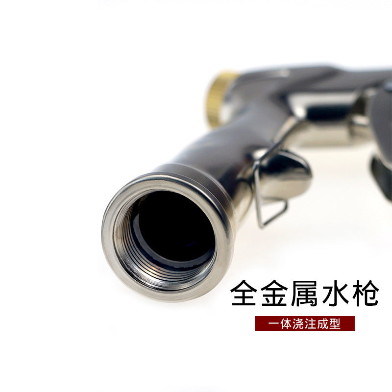 High pressure car wash water gun