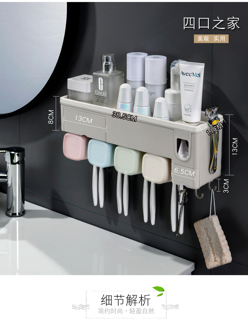 Wall-Mounted Automatic Toothpaste Dispenser Organizer