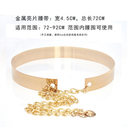 Gold mirror belt width