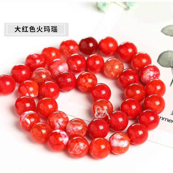 Colored fire agate loose beads