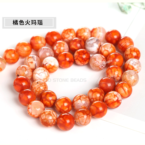 Colored fire agate loose beads
