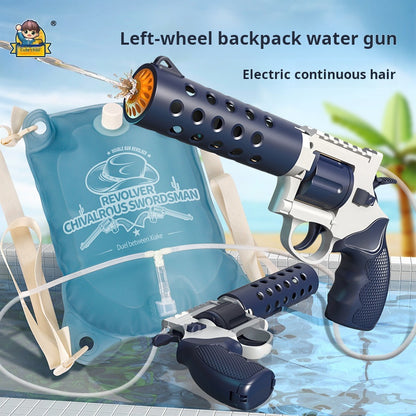 Summer Electric Backpack Water Gun, Automatic Outdoor Toy