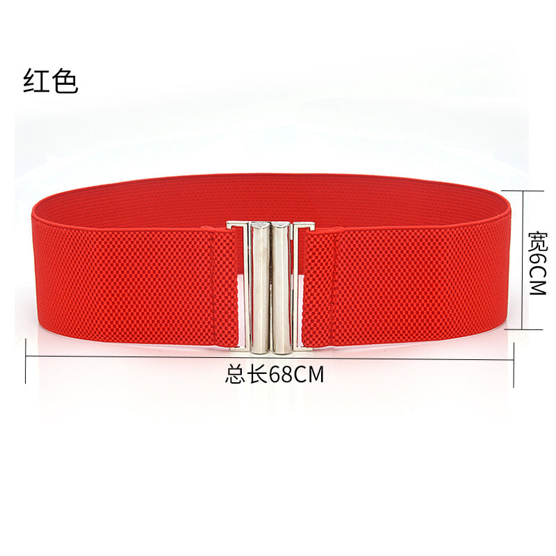 fashion Elastic belt silver buckle 6CM