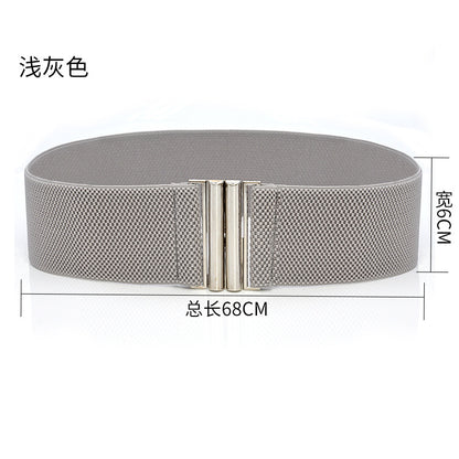fashion Elastic belt silver buckle 6CM