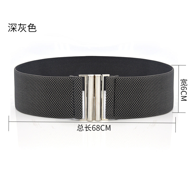 fashion Elastic belt silver buckle 6CM