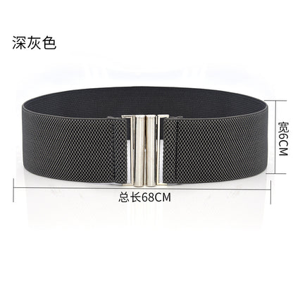 fashion Elastic belt silver buckle 6CM