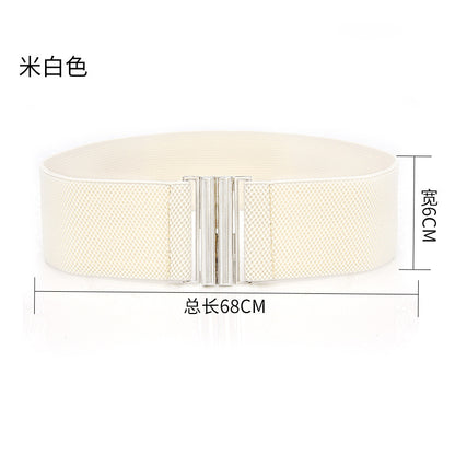 fashion Elastic belt silver buckle 6CM
