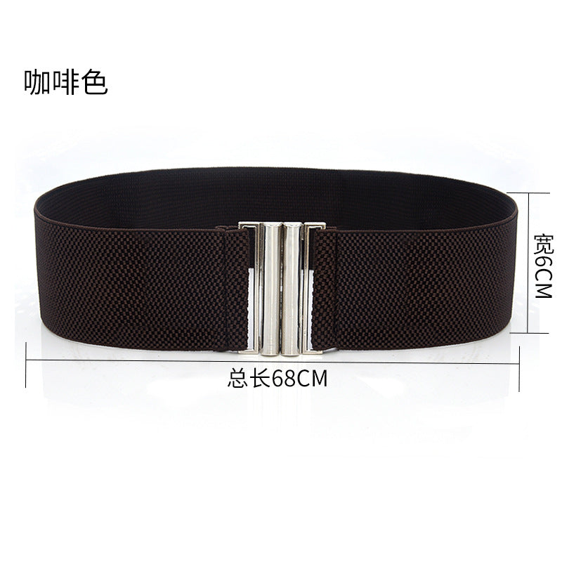 fashion Elastic belt silver buckle 6CM