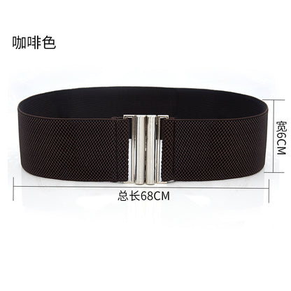 fashion Elastic belt silver buckle 6CM