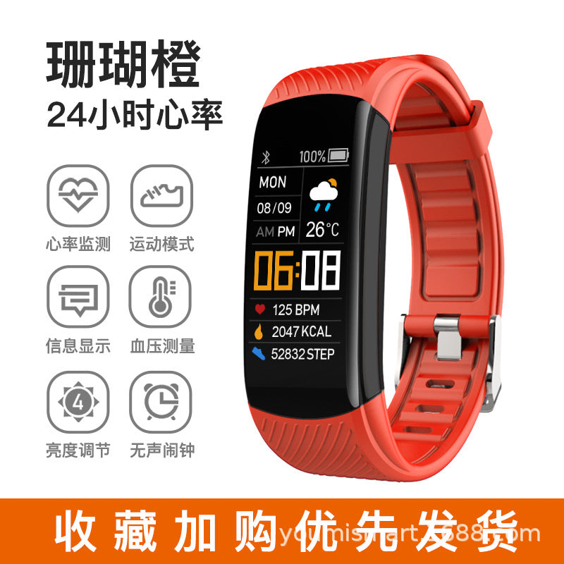 C5S Color Screen Health Monitoring Bracelet