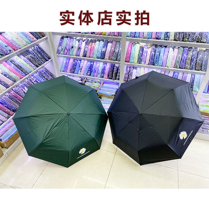 Paraguas automático con protección solar y estampado de margaritas 