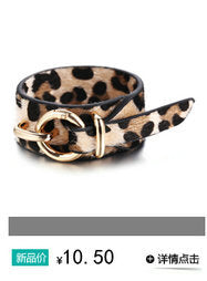 Retro Eyes Leather Beaded Bracelet