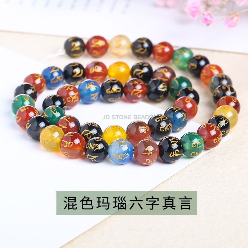 Agate six-character mantra loose beads