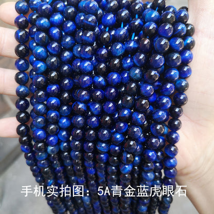 Tiger's eye stone loose beads jewelry accessories
