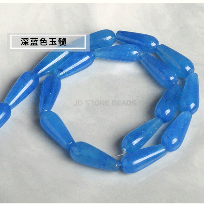 8 * 20Mm agate water drop-shaped loose beads