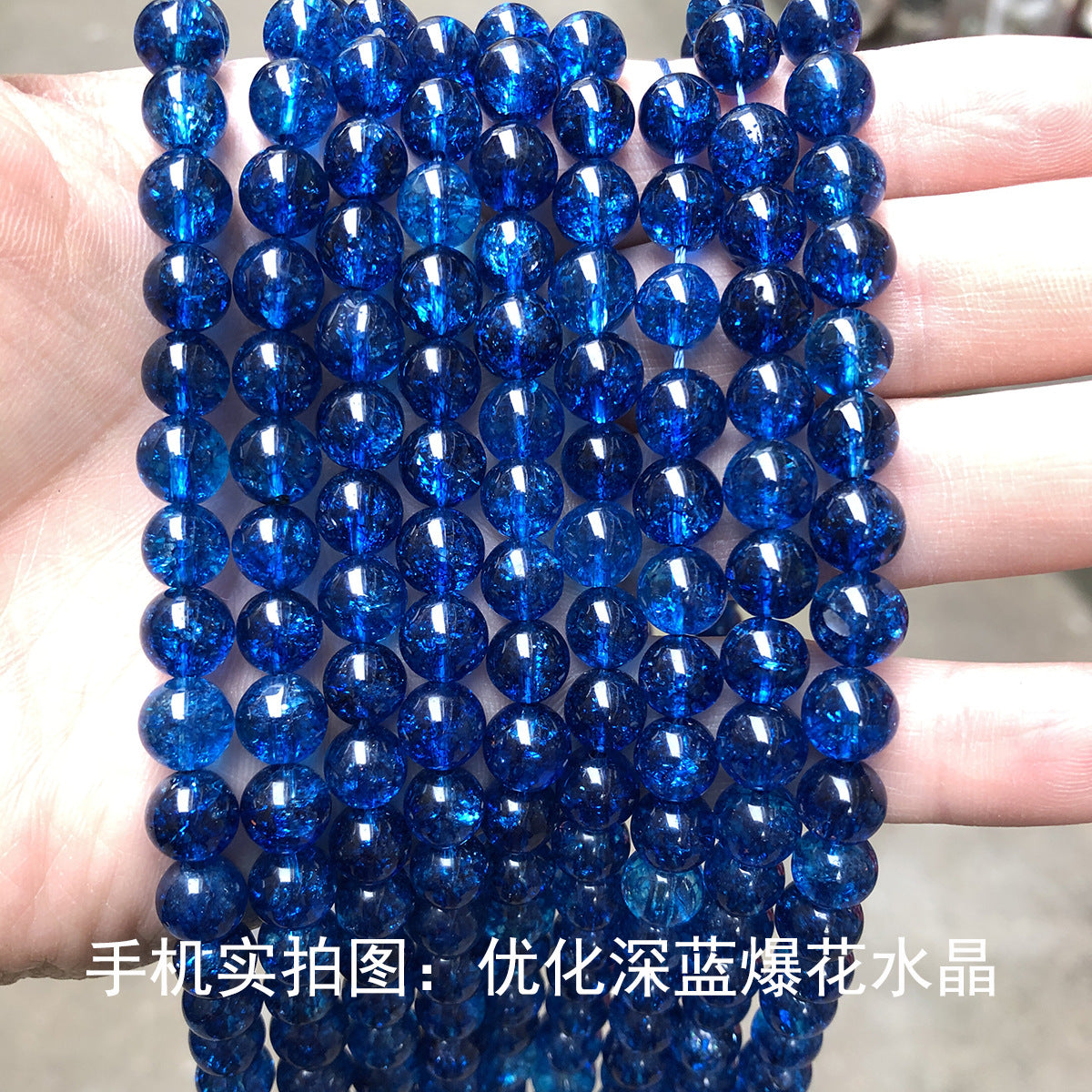 Green ghost crystal loose beads DIY