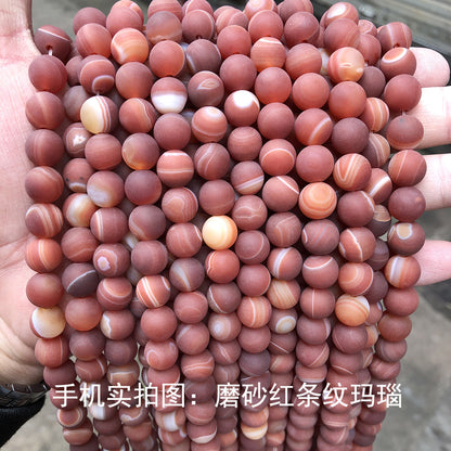 Frosted agate loose beads