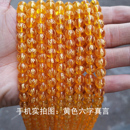 Crystal Six Characters Mantra Loose Beads