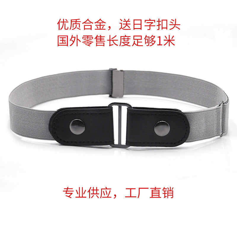 Slim Elastic Invisible Lazy Belt