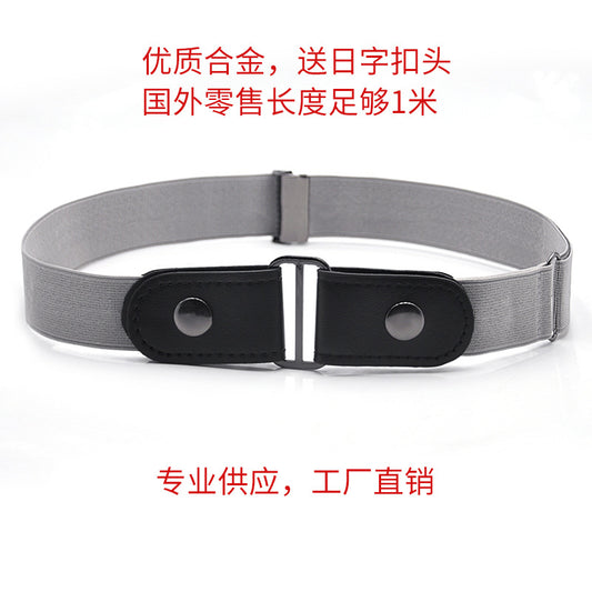 Slim Elastic Invisible Lazy Belt