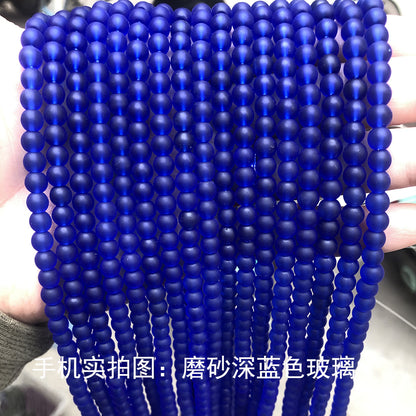 Frosted glass beads 4-14mm