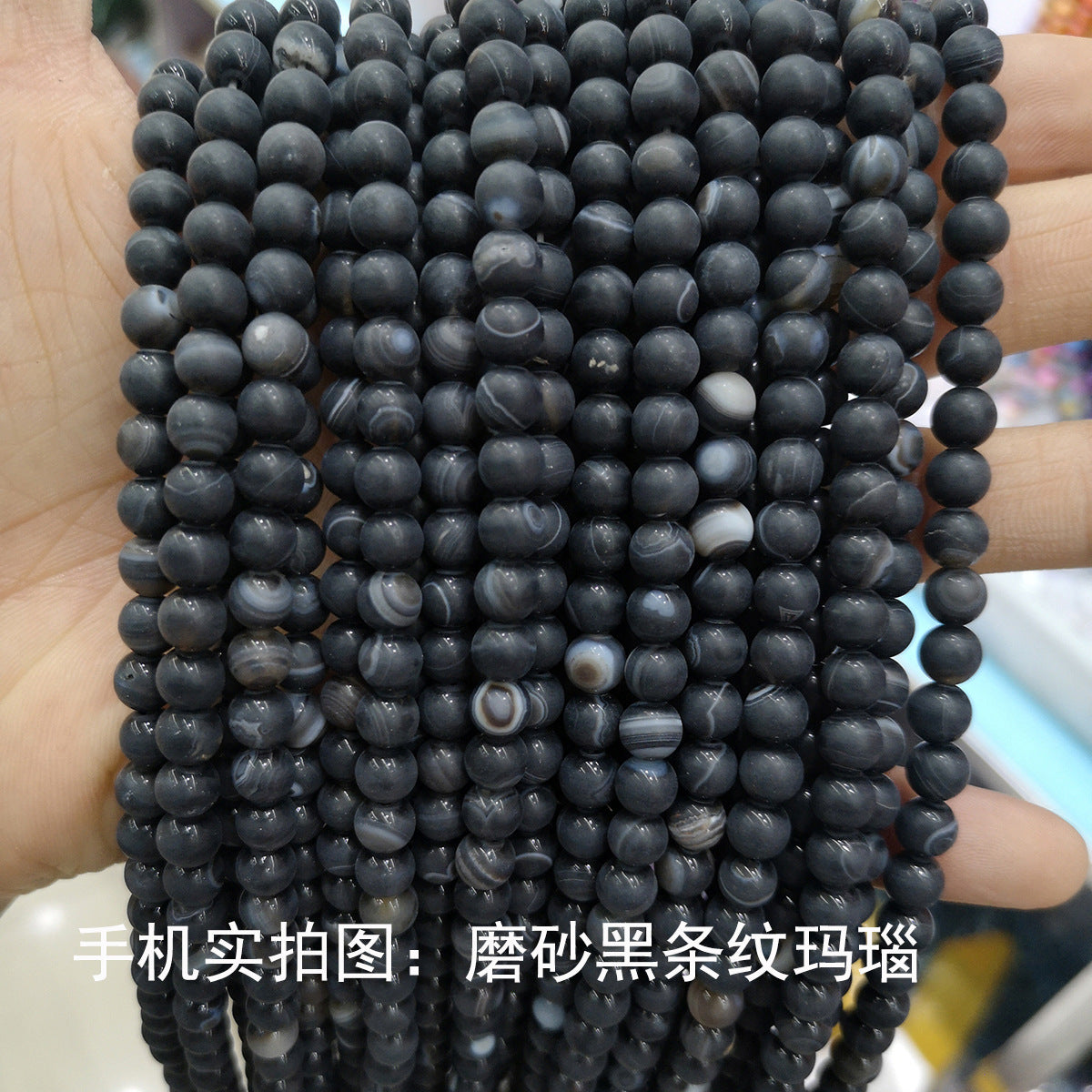 Frosted agate loose beads