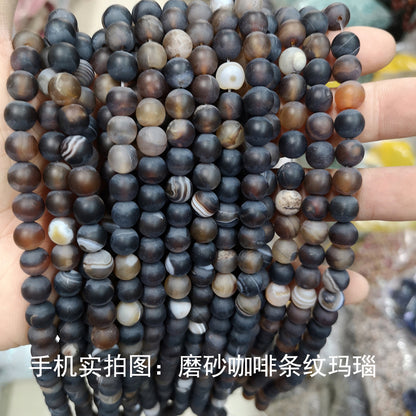 Frosted agate loose beads