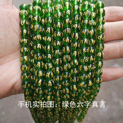 Crystal Six Characters Mantra Loose Beads