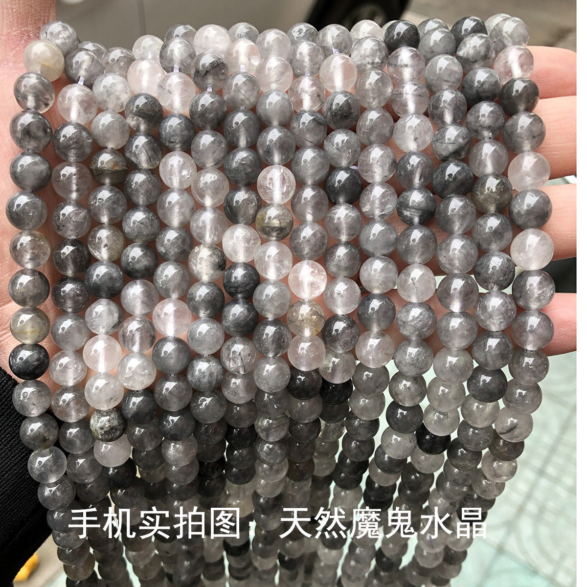 Devil crystal loose beads DIY