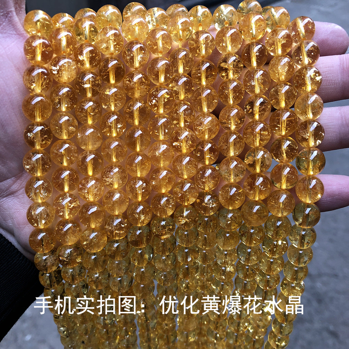 Green ghost crystal loose beads DIY