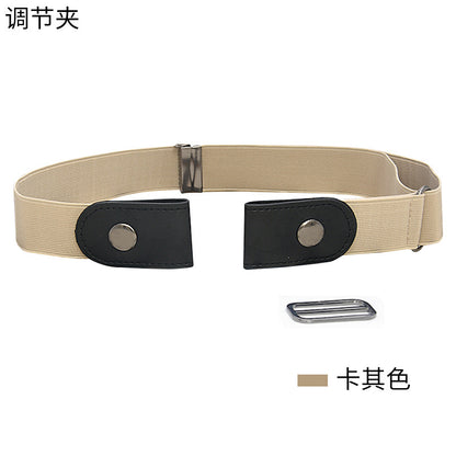 Slim Elastic Invisible Lazy Belt