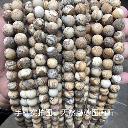 Picture stone loose beads DIY jewelry accessories beads