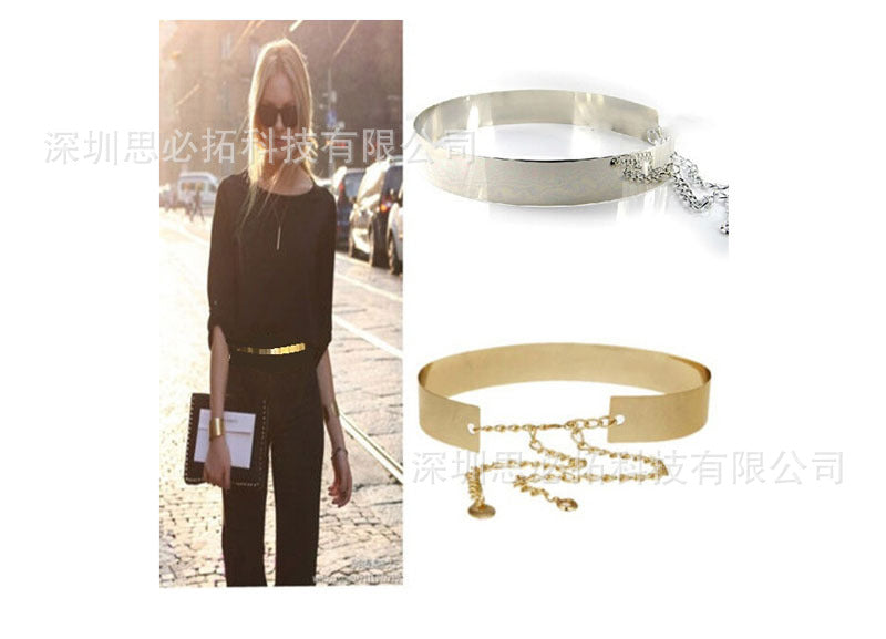 Gold mirror belt, wide style.