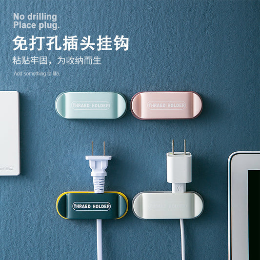 Soporte para enchufe, organizador de cables de alimentación montado en la pared, soporte para enchufe sin taladro 