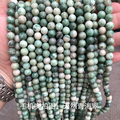 chlorophyllite loose beads