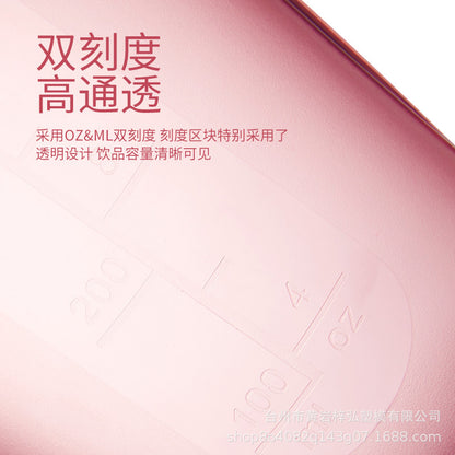 400ML Sports Shaker Cup Fitness Shaker Cup