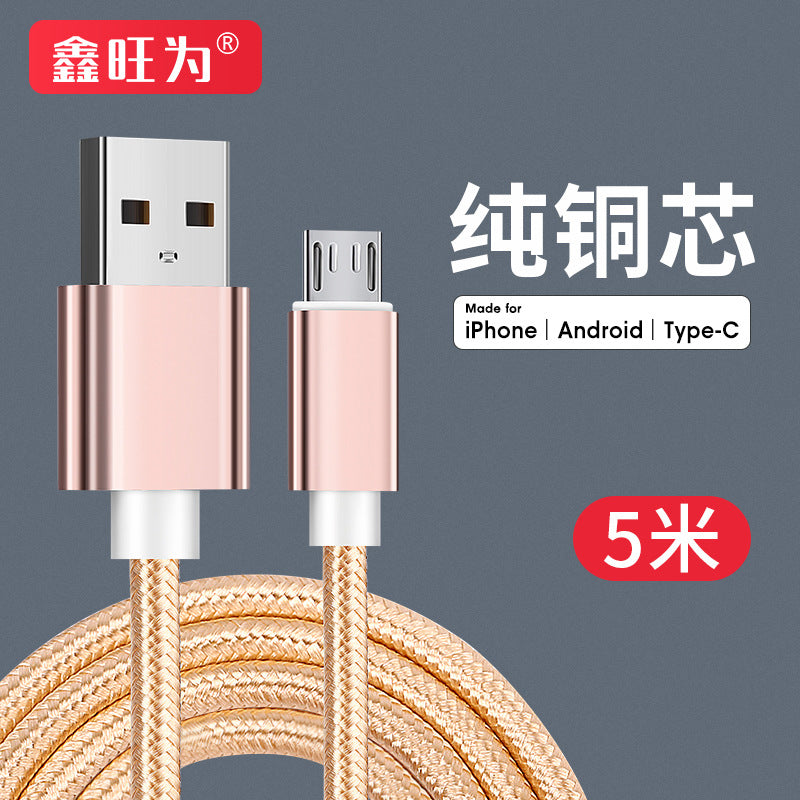 Nylon Braided Charging Cable 5m Android Apple Type-C Huawei