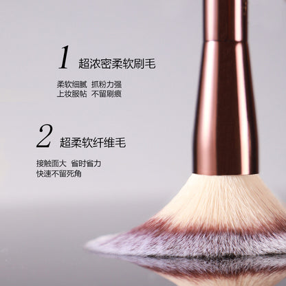 HG Flame Highlighter Dual-Ended Brush