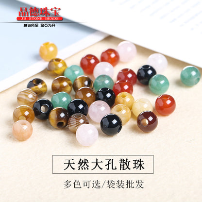 agate large hole beads DIY necklace positioning beads