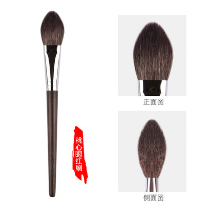 Ebony Flat Round Animal Hair Makeup Brush