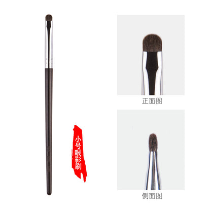 Ebony Flat Round Animal Hair Makeup Brush