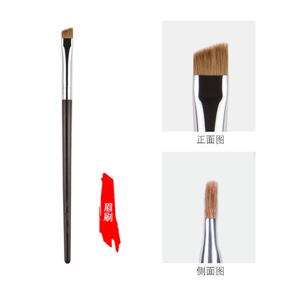 Ebony Flat Round Animal Hair Makeup Brush