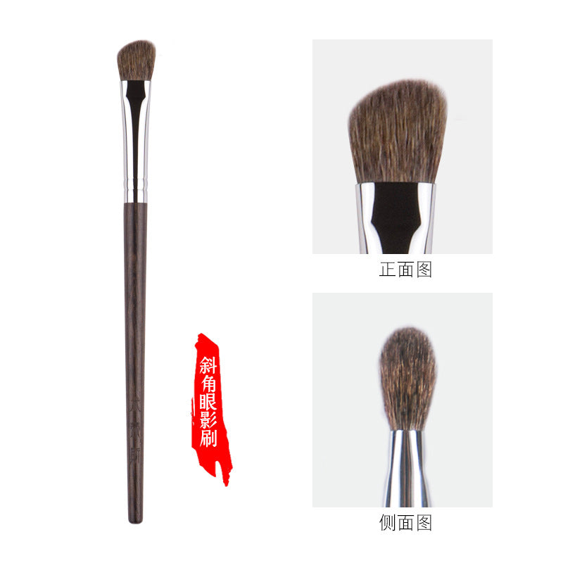 Ebony Flat Round Animal Hair Makeup Brush