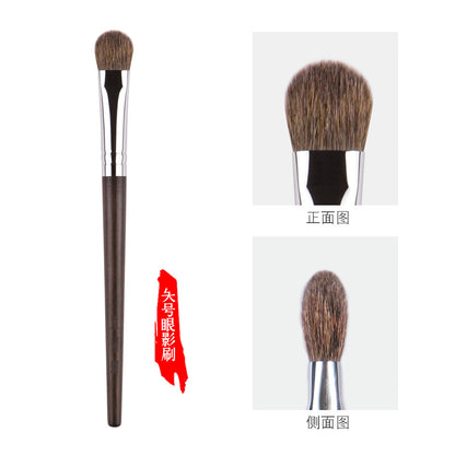 Ebony Flat Round Animal Hair Makeup Brush