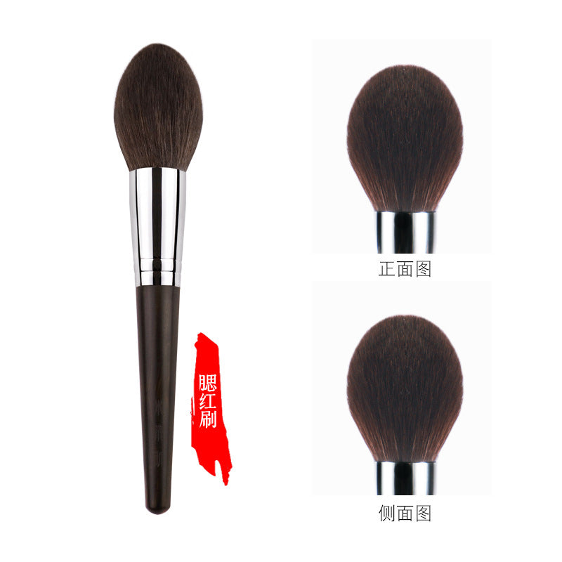 Ebony Flat Round Animal Hair Makeup Brush