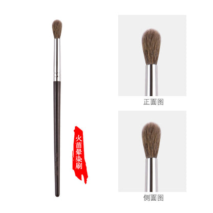 Ebony Flat Round Animal Hair Makeup Brush